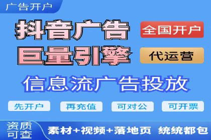百度推广平台：从零到一的营销策略案例