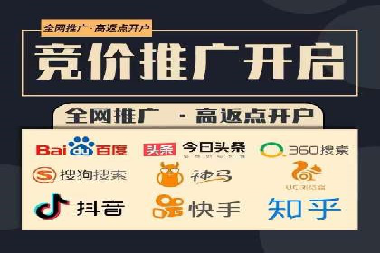 百度推广成本控制，案例深度解析