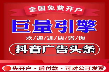 信息流广告与品牌营销结合案例